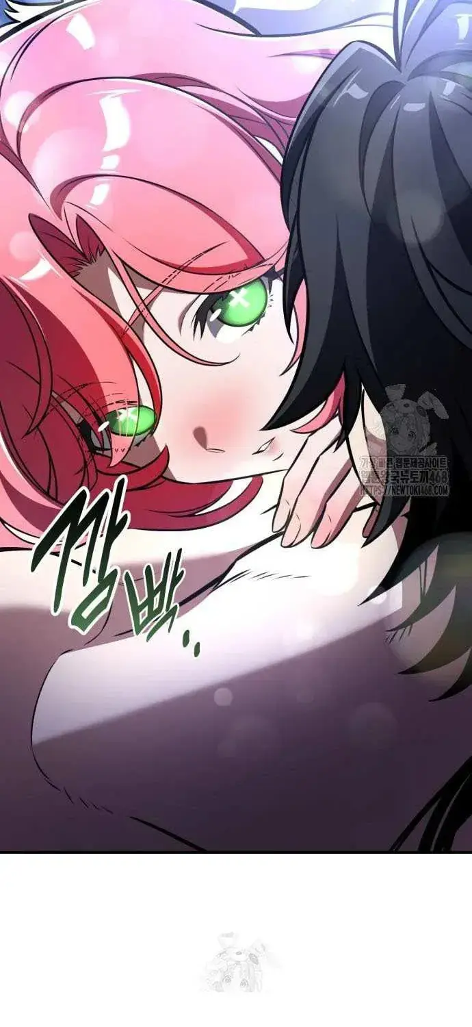 I Killed an Academy Player Chapter 95 image 131_optimized